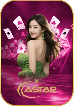 astar by gmaxbet